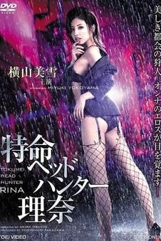 夜间护眼模式设置配图